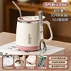 Polvo Qi con cuchara, colador de té 304 y pajita 304.