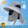 Light gray