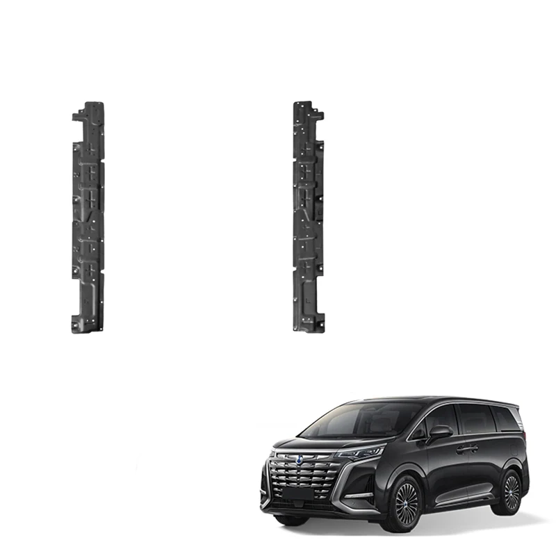 Auto Electric Line Protection Board for Denza D9 Accessories Aluminum Alloy Skid Plates Engine Under Cover Exterior Accessory