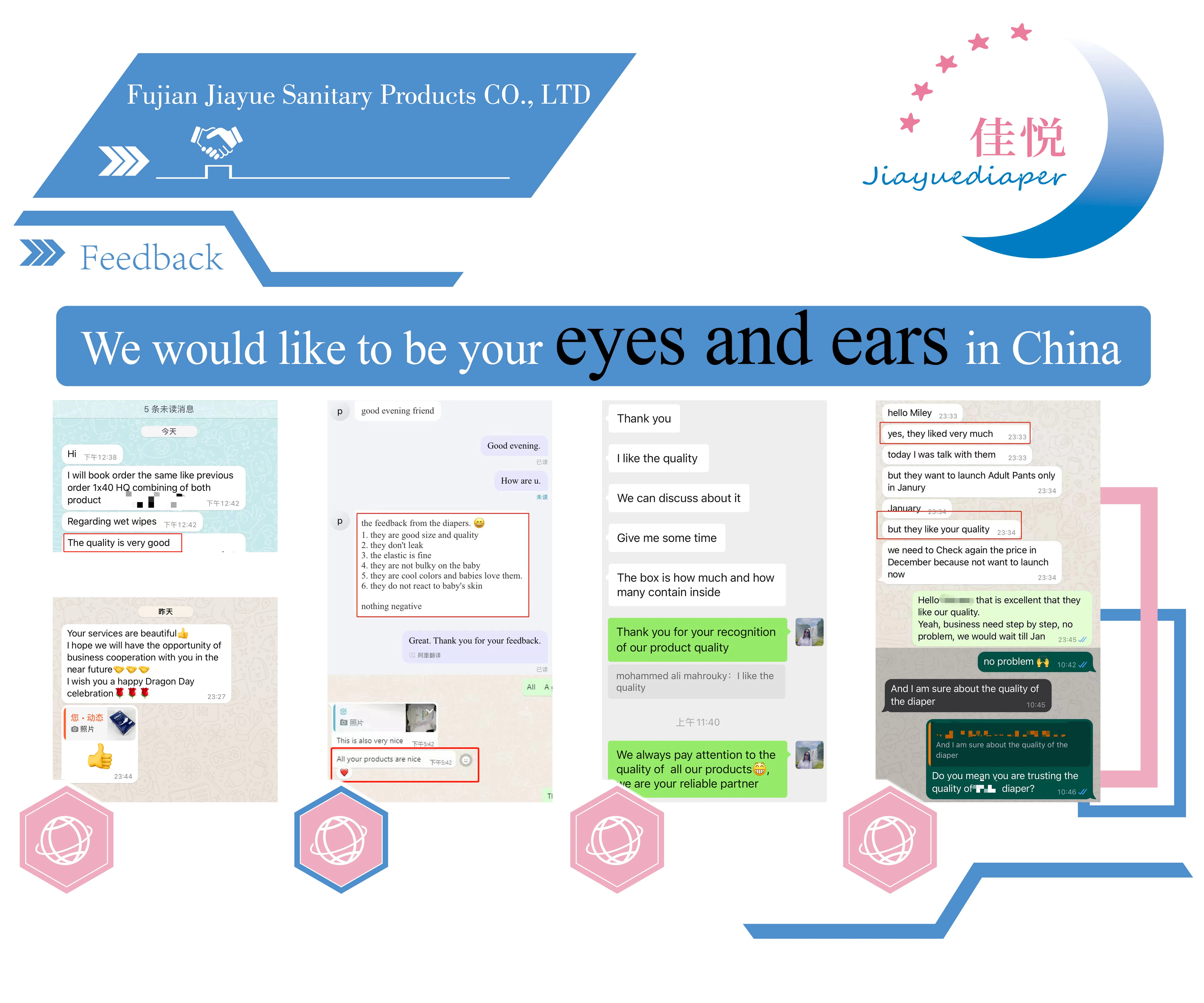 FREE SAMPLE Factory Direct Low Price Lovely Baby Diaper B Grade Bales Disposable Sleep Diapers Baby Diapers