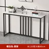 Black frame + white board [12mm thickened board] 120