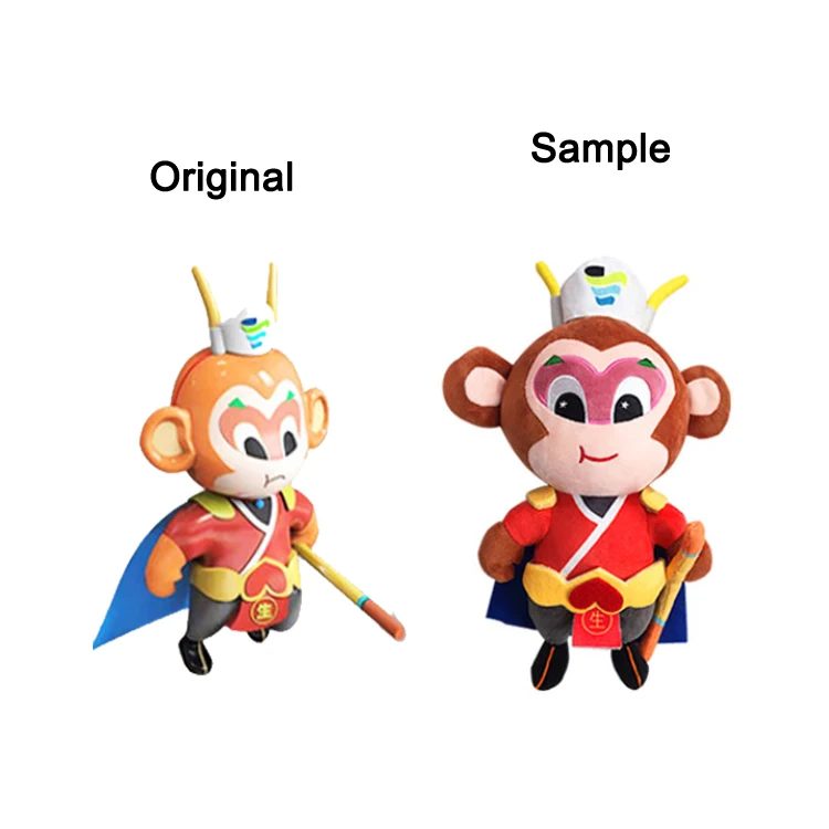 monkey king plush toy