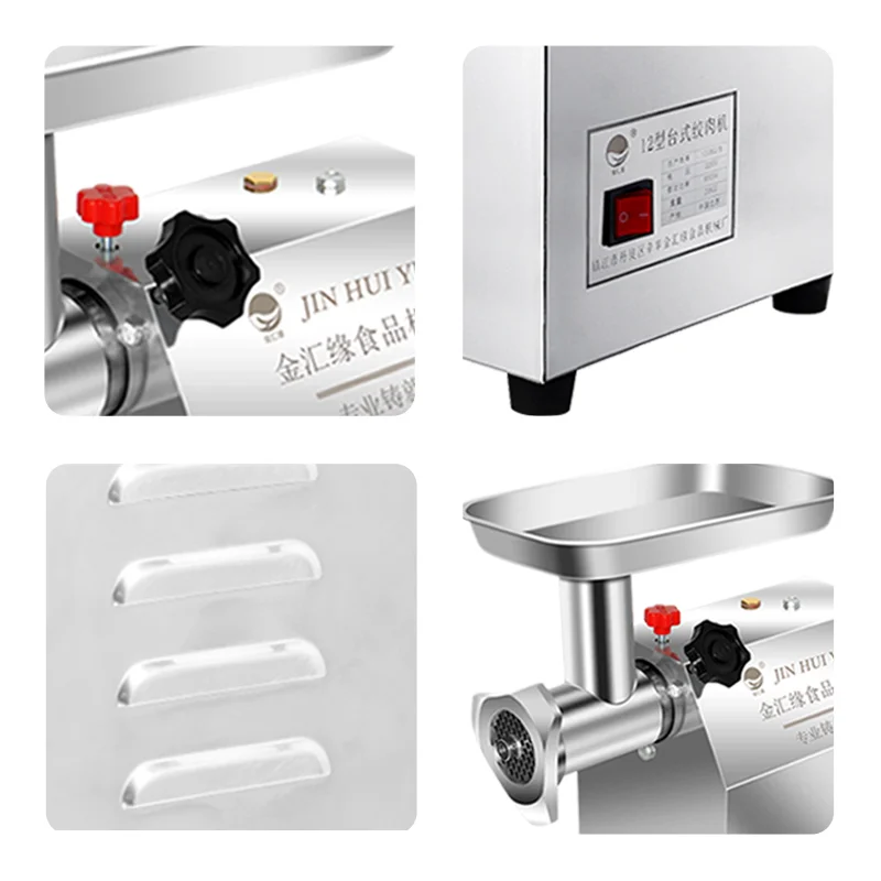 Type 12 Mincer Plate 32 Meet Grinder Grind Machine Tasin Meat Grinder