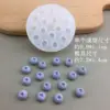 Size S 16-hole blueberry mold, semi-transparent
