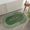 Oval Green