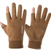 Classic Suede - Two-Finger Sand