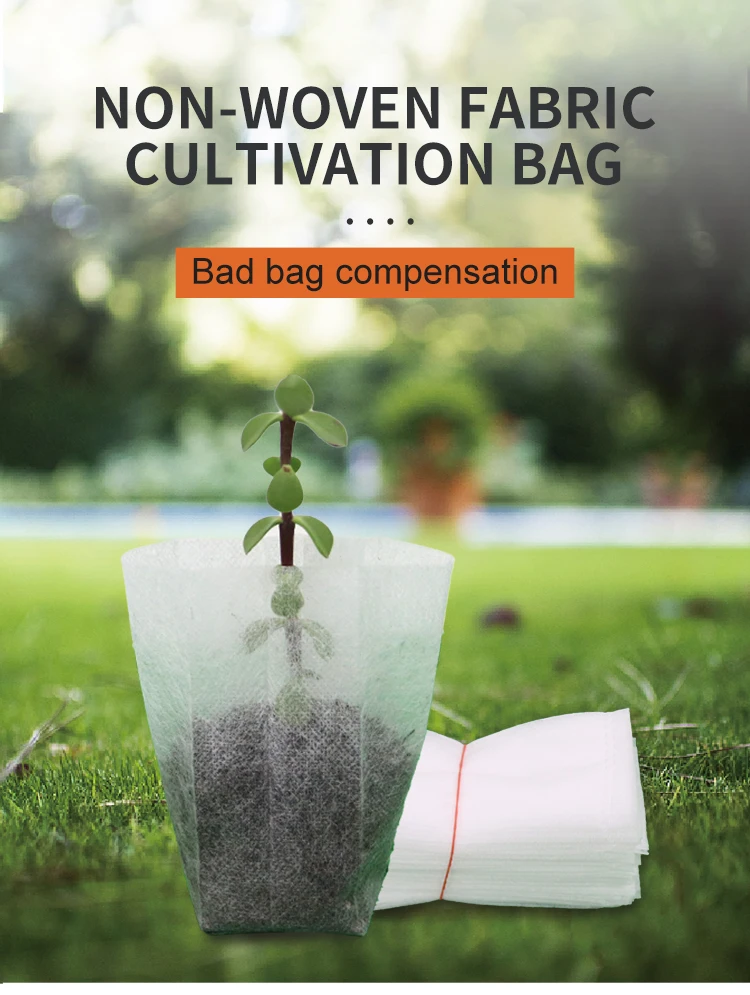 Custom Seeds Nonwoven Fabric Plant Bag Felt Grow Pot Seedling Nursery