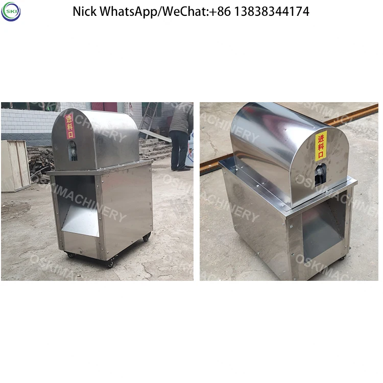 市販のサトウキビ皮むき機サトウキビ加工サトウキビ皮むき機| Alibaba.com