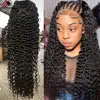 Transparent Lace Water Wig
