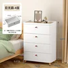 Mueble de almacenamiento con cajones de cuatro capas de 72 cm 7101