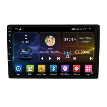 Universal Double Din Android 12 WIFI 4G Carplay 6+128GB 8Core QLED Screen Car Radio Android Stereo Video Player