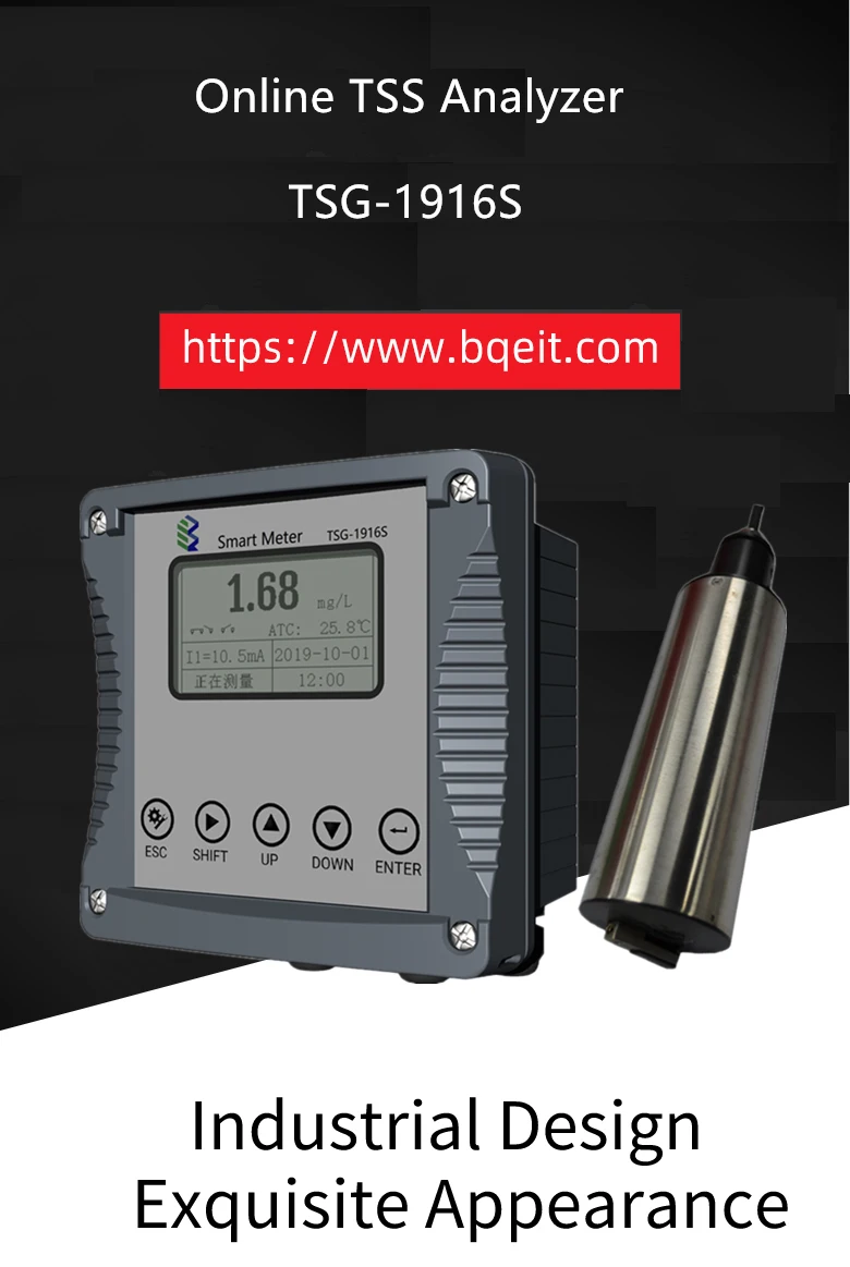 Online Hcl Nho3 H2so4 Naoh Online Analyzer Acid/alkaline Concentration