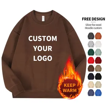 Fleece Lined Oversized Crewneck Sweatshirt Unisex Brushed Interior Athleisure Wear Custom Embroidery Ready Wholesale