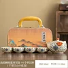 Ru kiln wrapping zhi lian double ear pot 4 cups, qianli jiangsha