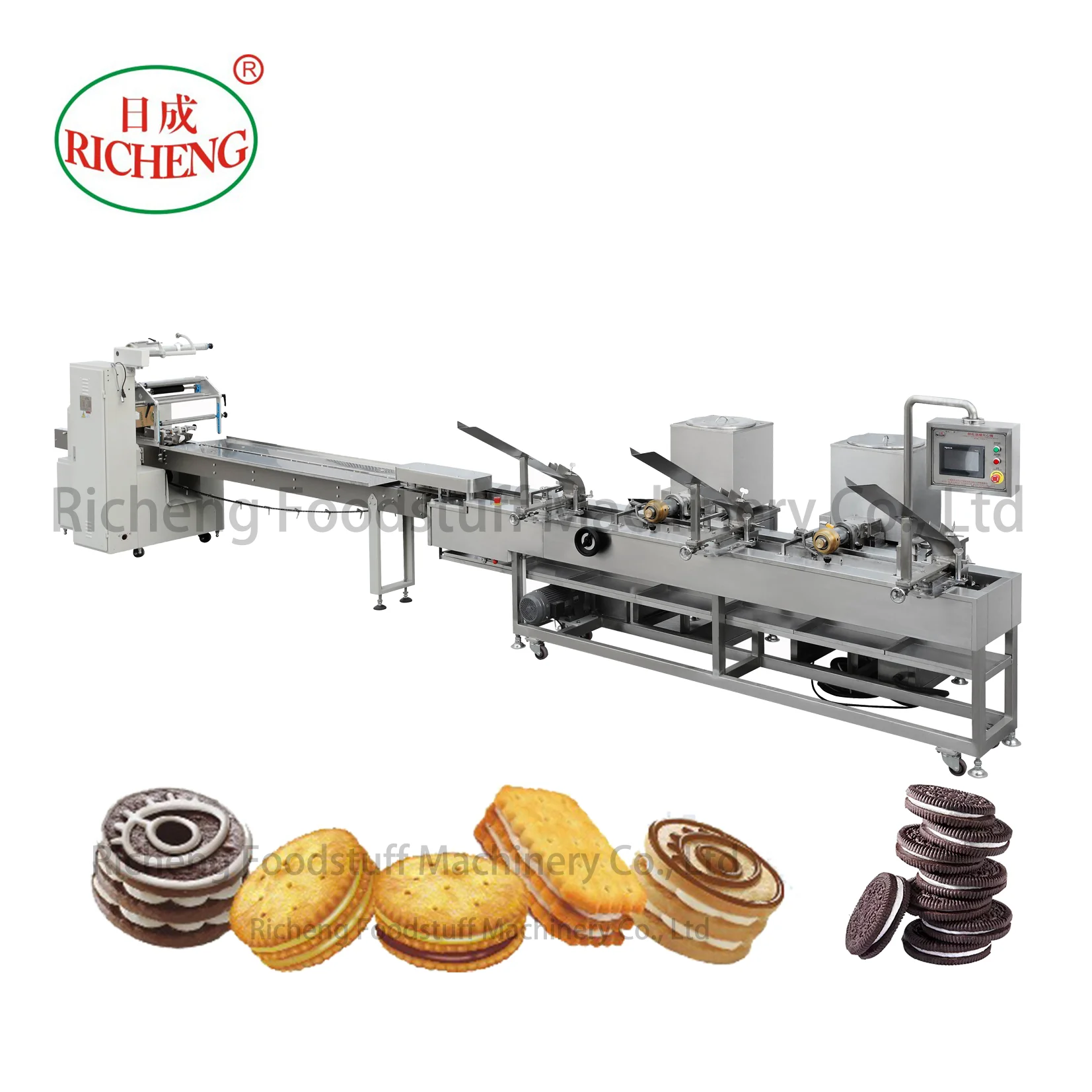 High Quality Biscuit Making Machine For Biscuit Chocolate Cream