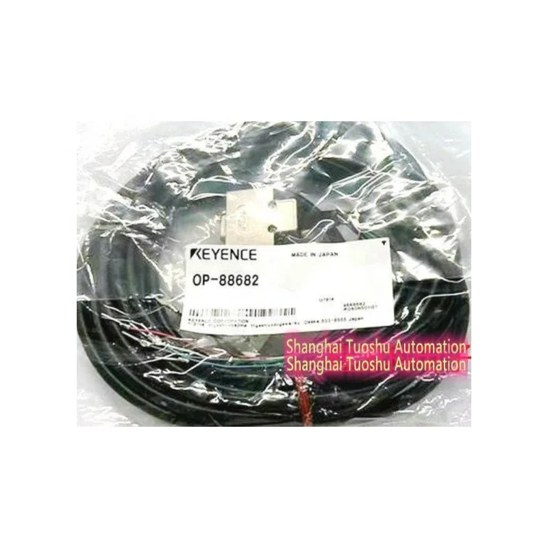 Source KEYENCE OP-88682 Control cable 5 m D-sub 9-pin type on m