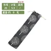 Cloth bag 3