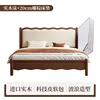 Solid wood bed with 20cm coconut fiber mattress