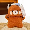 Raccoon