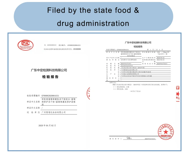 Filed.jpg