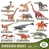 Colorido juego de 12 piezas de dinosaurio BL-1189, 112 g