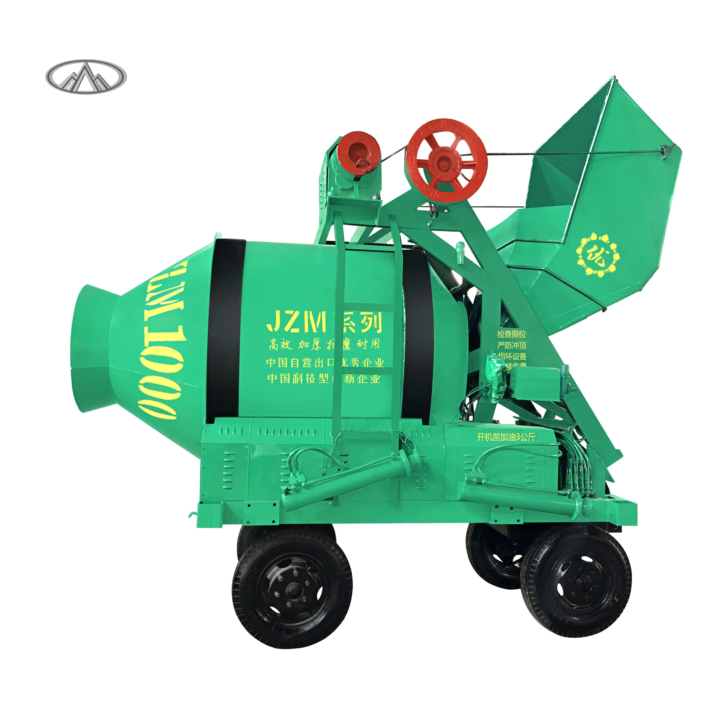 Factory Price JZC350 Self Falling Tipper Drum Mixer Diesel Power Concrete Drum Mixer