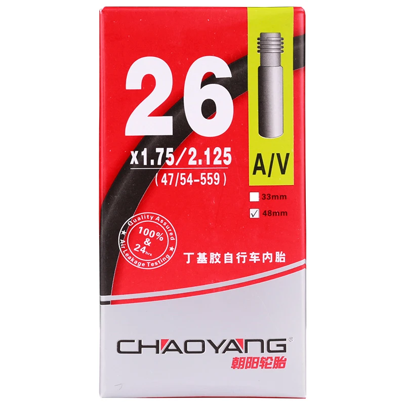 Premium Mountain Bike Inner Tubes 27.5"x1.75/2.1,Presta/schrader Valve