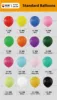 all colors are available for 5,10,12,18 and 36inch