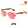 S717    Settecentosettantasette