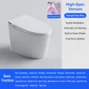Top version with Auto Open/Close Lid