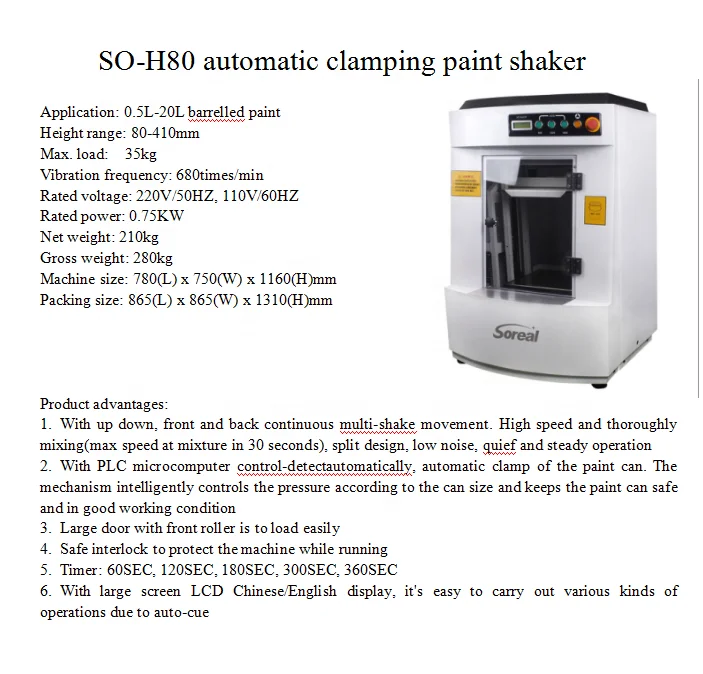 Automatic Clamping Paint Shaker,Automatic Shaking And Mixing Machine Price.  - Buy Paint Shaking Machine,Soreal Shaker,Mixer Product on