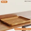 PP wood grain imitation pallet - extra large (natural wood color)