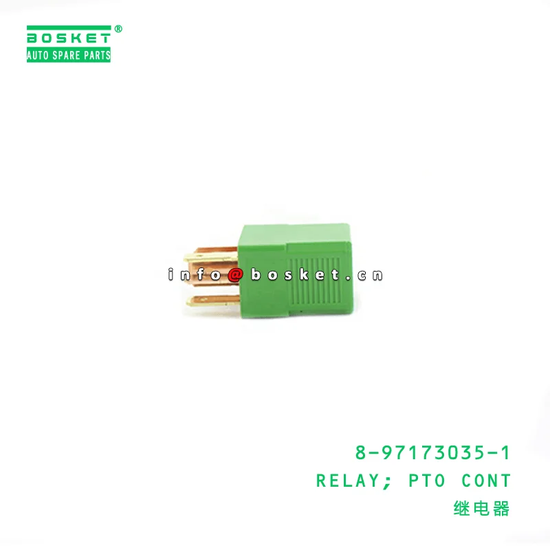 連絡用(๑°꒵°๑)・*♡ 8-97173035-1-Power-Take-Off-