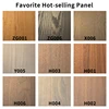 Venatura del legno personalizzata