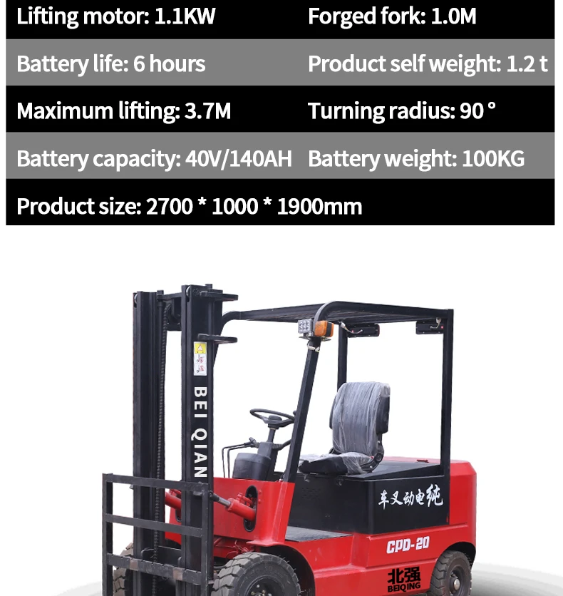 Manufactures hot selling electric forklift 3 ton 3.5 ton 4 wheels lithium battery price mini with CE ISO electric forklift truck supplier