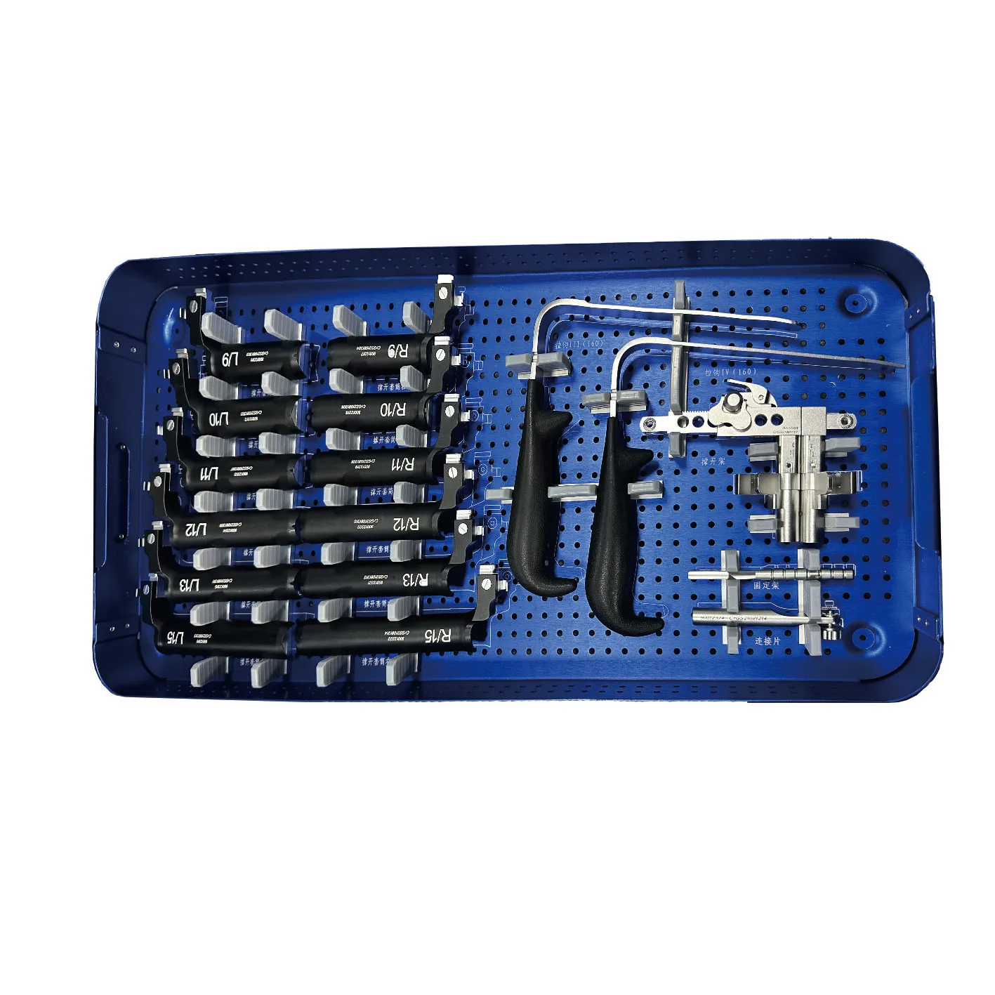 Medical Equipment Assembly