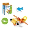 Airplane-12pcs