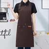 Dark Coffee