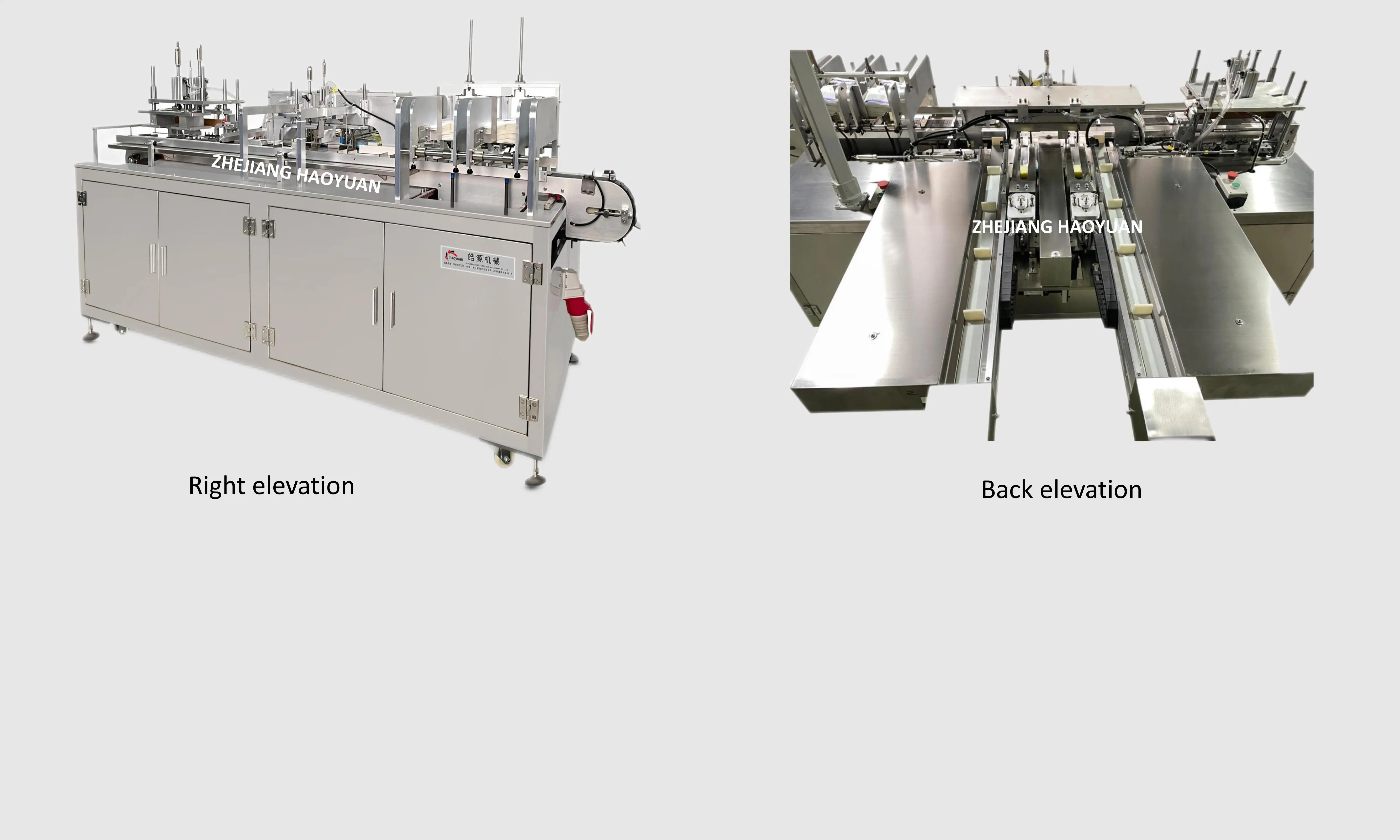HY-200  High Quality Snack Premade Pouch Bag Filling and Sealing Packing Machine Biscuit Cookies Bag in Bag Packing Machine supplier