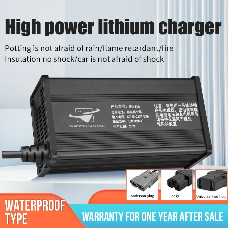 24V 30A Electric Car Battery Charger Retractable Aluminum Cable Foldable Design Display Screen OTP/OVP/OCP Protection DC Port factory