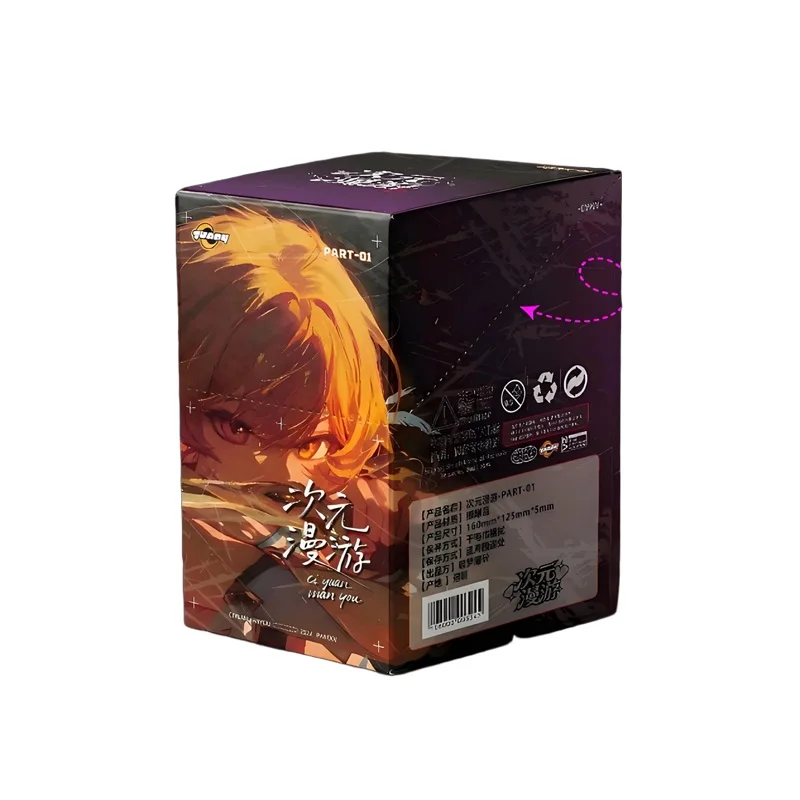 CIYUANMANYOU Waifu Collection Cards Dimensional Adventure Mixed IP  All-Goddess Story Game Playing Cards Booster Box