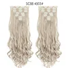 Sc88 4503#