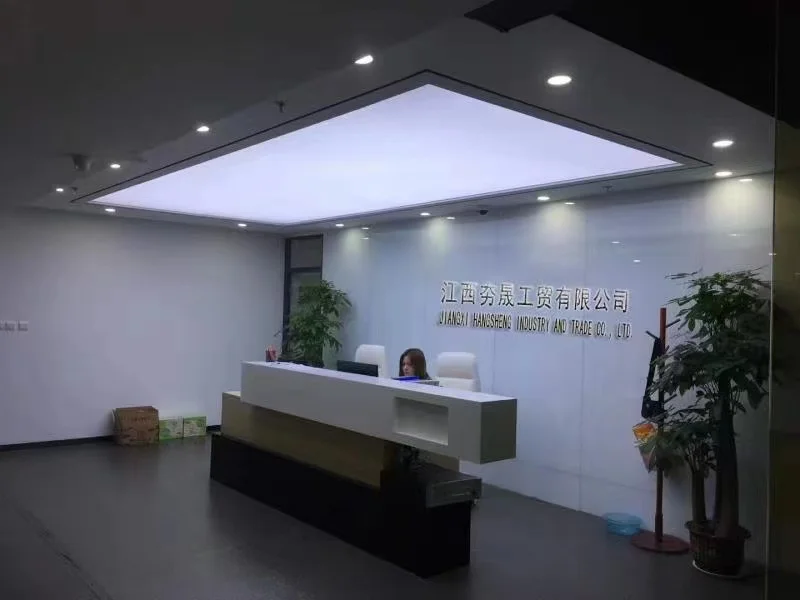Jiangxi Dingsheng Imp.& Exp. Co., Ltd. 3
