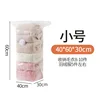 Transparent 40*60*30
