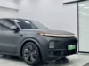 PET Nero Opaco Opaco