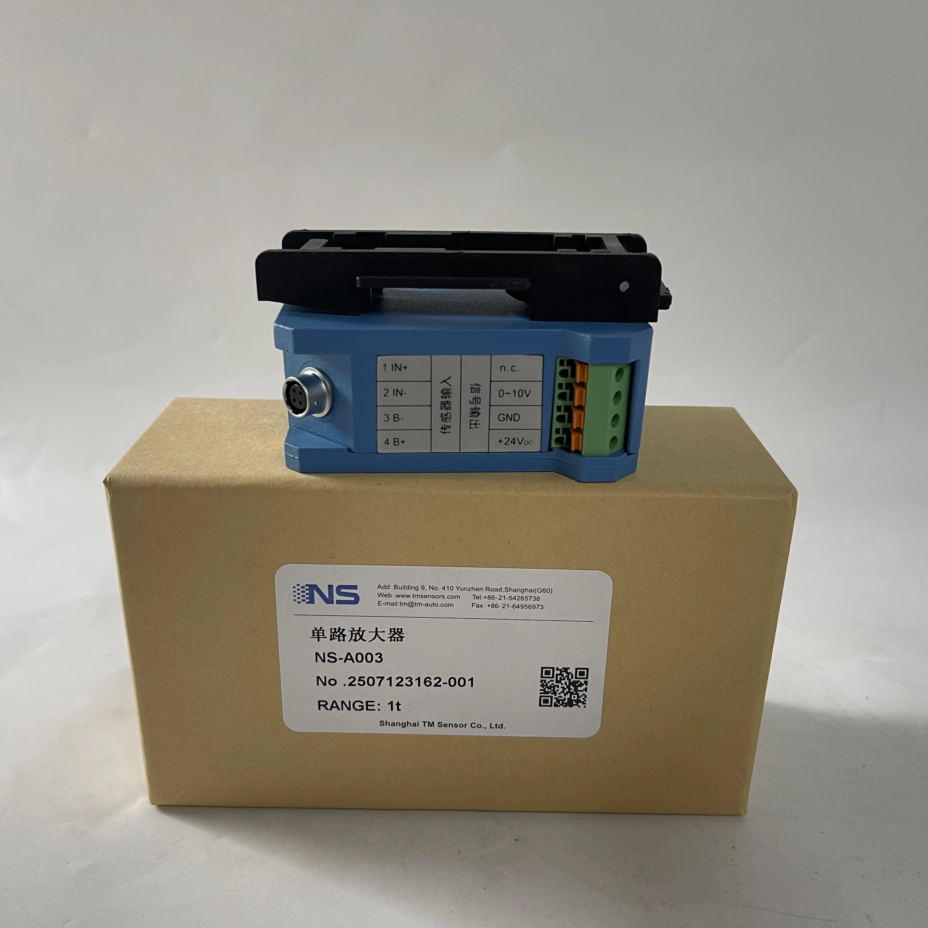 Shanghai TM Sensor Single-Channel Amplifier NS-A003 Shanghai TM Sensor Single-Channel Amplifier NS-A003
