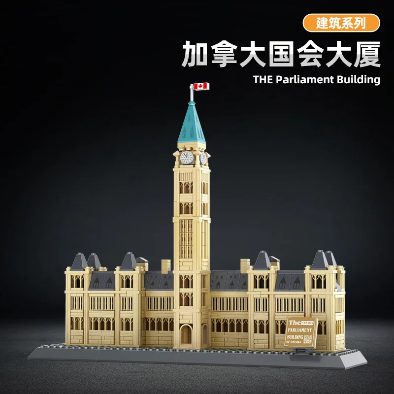 Wange 4221 The Canada Parliament Building Famous Large Architecture ...