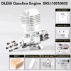 DLE65 Engine