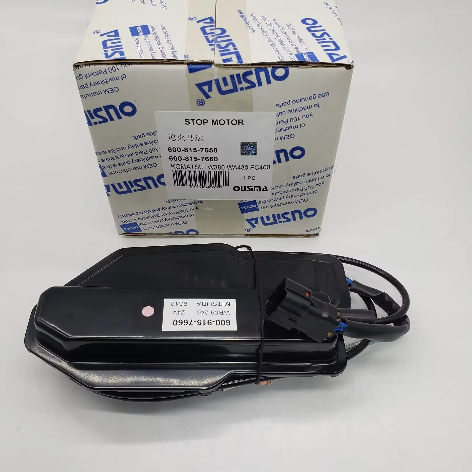 バチ 撥 Genuine Toyota 47616-60020 Parking Brake Wire : Amazon.com
