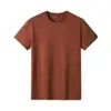 Coffee-colored, 190g pure cotton